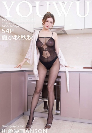 [YouWu] 2019.11.18 VOL.165 Ȼ˿Ʒ С[54+1P/175M]