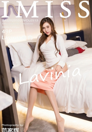 [IMISS] 2020.10.20 VOL.513 Lavinia [49+1P]