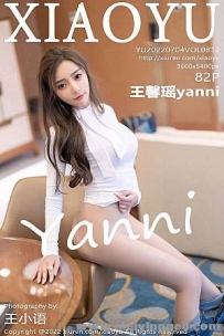 [XIAOYUﻭ]2022.07.04 VOL.812 ܰyanni