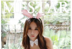 [MFStar ģѧԺ] 2018.01.15 Vol.115 Quincey [40P/197M]