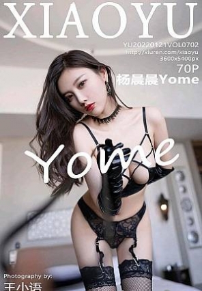 [XIAOYUﻭ]2022.01.21 VOL.702 Yome