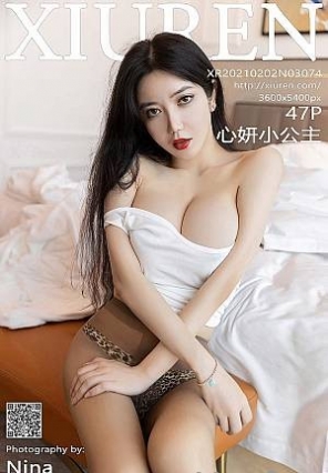 [Xiuren]2021.02.02 NO.3074 С