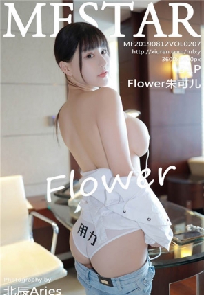 [MFStarģѧԺ] 2019.08.12 VOL.207ɫغ֮ Flowerɶ[58+1P/...