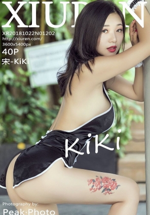 [XIUREN] 2018.10.22 No.1202 -KiKi [40P127MB]