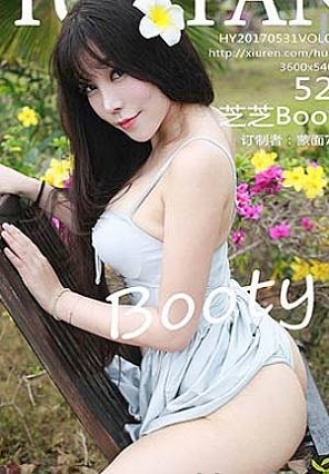 [HuaYan]HY20170531VOL0038 2017.05.31 VOL.038 ֥֥Booty