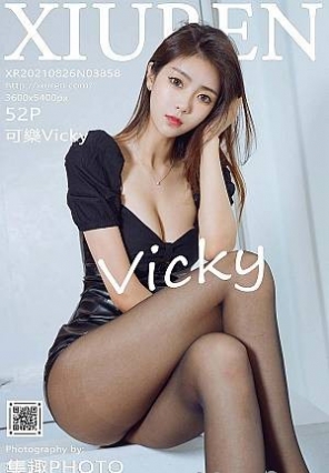 [Xiuren]2021.08.26 NO.3858 ɘVicky