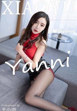 [XIAOYUﻭ]2022.02.24 VOL.723 ܰyanni