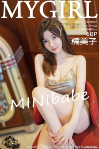 [MyGirl¹] 2023.02.17 Vol.646 Ŵ [60+1P-165M]