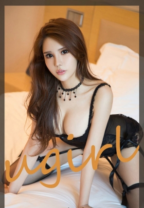 [Ugirls] No.1859   [35P34MB]