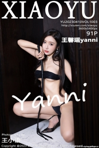 [XIAOYU] 2023.04.10 Vol.1003 ܰ [91+1P-211M]