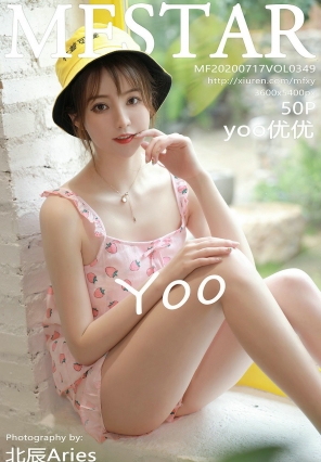 [MFStar]ģѧԺ 2020.07.17 Vol.349 yoo [50P522MB]