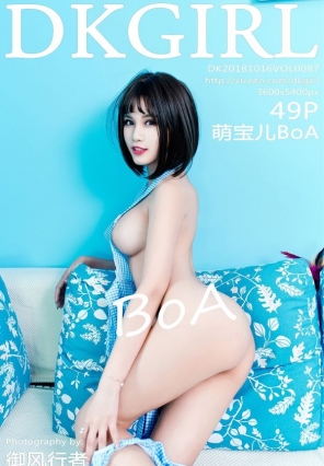 [DKGirlŮ] 2018.10.16 VOL.087 ȱBoA [49+1P/209M]