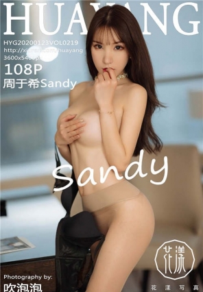 [HuaYangshow] HYG2020.01.23 VOL.219 ԸŮ ϣSandy [108+1P/225M]