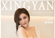 [XINGYAN ] 2018.03.27 Vol.041 ƺ [39P/97M]