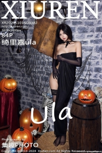 [XiuRen] 2024.11.01 NO.9382 ula [86P-1.11G]