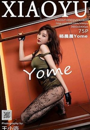 [XIAOYUﻭ]2021.09.03 VOL.607 Yome