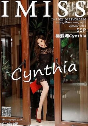 [IMiss]2021.01.22 VOL.546 Cynthia