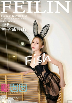 [FEILIN] 2020.11.25 No.355 ӽFish [45+1P]