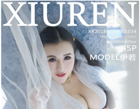 [XiuRen ] 2018.06.04 No.1034 MODEL [45P/104M]