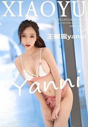 [XIAOYUﻭ]2022.02.28 VOL.725 ܰyanni