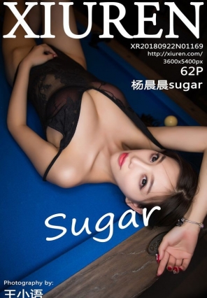 [XIUREN] 2018.09.22 No.1169 sugar [64+1P/218M]