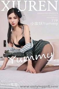 [Xiuren]2022.08.02 NO.5373 СYummy