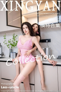 [XINGYAN] 2024.08.02 VOL.263 ˼ [80+1P-824MB]