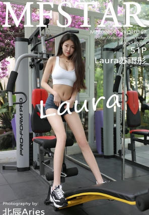 [MFStar]ģѧԺ 2020.08.12 Vol.367 Lauraͮ [51P499MB]