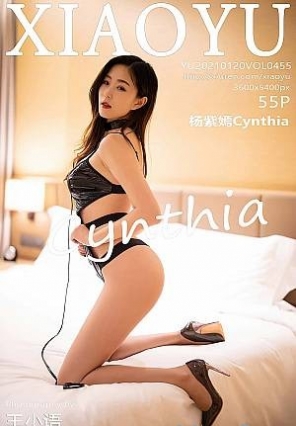 [XIAOYUﻭ]2021.01.20 VOL.455 Cynthia