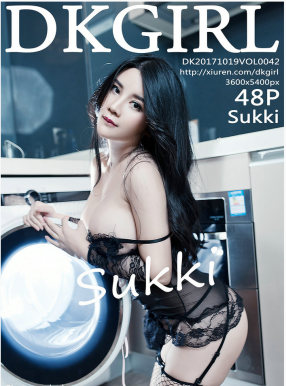 [DKGirlŮ] 2017.10.19 Vol.042 Sukki [48P174MB]