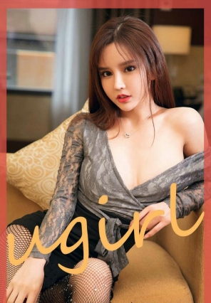 [Ugirls] No.1868 һ С [35P49MB]