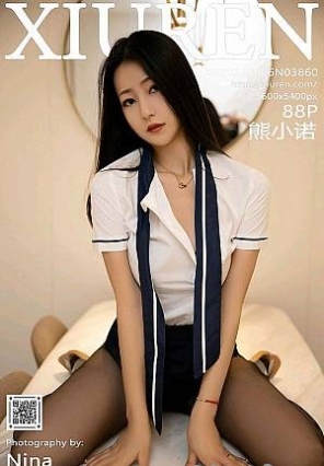 [Xiuren]2021.08.26 NO.3860 Сŵ