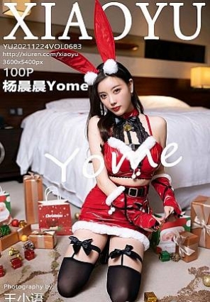 [XIAOYUﻭ]2021.12.24 VOL.683 ʥԸ Yome