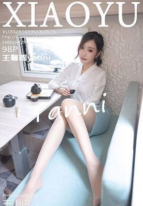 [XIAOYUﻭ]2021.10.19 VOL.635 Ŷ˵OL ܰyanni