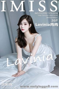 [IMiss]2022.09.01 VOL.696 Lavinia