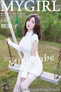 [MyGirl¹]2022.10.28 VOL.644 Ŵ