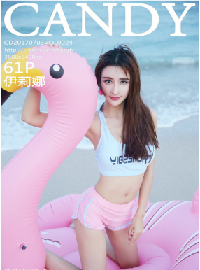 [CANDY]ǹ 2017.07.03 Vol.024  [61P170MB]