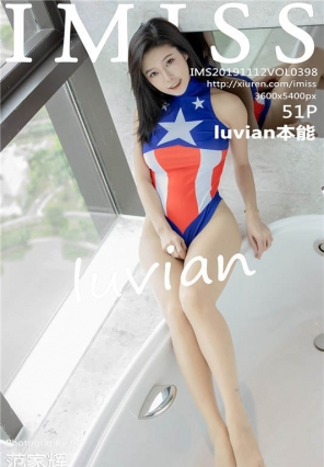 [IMiss]2019.11.12 Vol.398 Ը뼫˿ luvian [51+1P/127M]