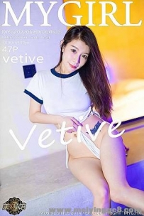 [MyGirl¹]2022.06.29 VOL.633 vetive