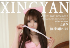 [XINGYAN ] 2018.03.15 Vol.037 niki [46P/121M]