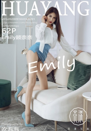 [HuaYang] 2020.09.16 VOL.291 Emily [63P/588MB]