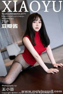 [XIAOYUﻭ]2022.05.06 VOL.771 꽴