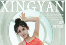 [XINGYAN ] 2018.03.19 Vol.038  [40P/112M]