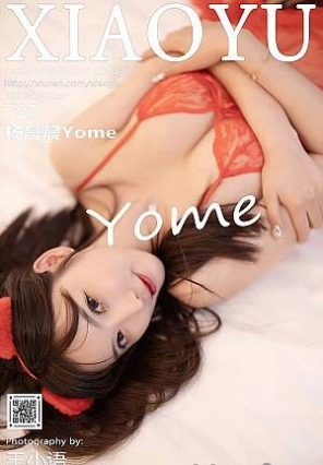 [XIAOYUﻭ]2021.06.04 VOL.543 Yome