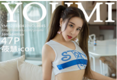 [YouMi ] 2018.04.10 Vol.145 icon [47P/124M]