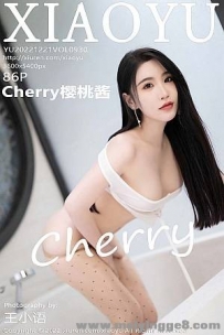 [XIAOYU语画界]2022.12.21 VOL.930 Cherry樱桃酱
