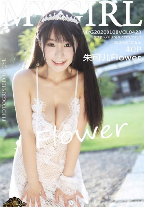 [myg¹]-¿-Vol.423 ѩӿ ɶFlower[40+1P/115M]