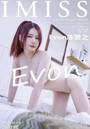 [IMiss]2022.01.30 VOL.660 Evon֮