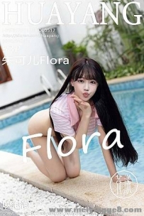 [HuaYang花漾show]2022.11.08 VOL.517 朱可儿Flora