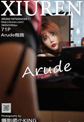 [Xiuren]2021.07.02 NO.3617 Arudeޱޱ